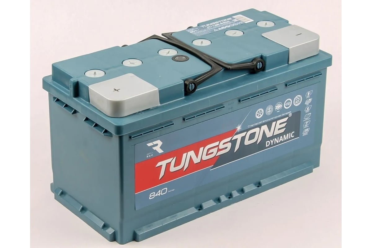 Аккумулятор tungstone dynamic