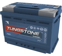Автомобильный аккумулятор Tungstone Dynamic 6ст -77.1 77L(1)-L2АШ-АШ-0