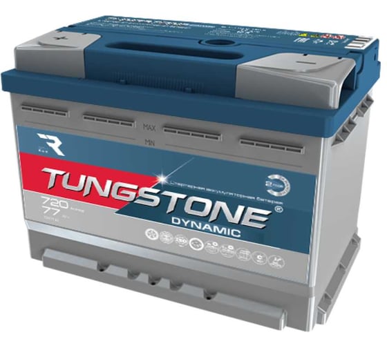 Автомобильный аккумулятор Tungstone Dynamic 6ст -77.1 77L(1)-L2АШ-АШ-0