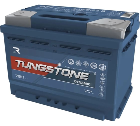 Аккумулятор tungstone dynamic