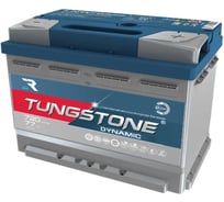Автомобильный аккумулятор Tungstone Dynamic 6ст -77.0 77L(0)-L2АШ-АШ-0