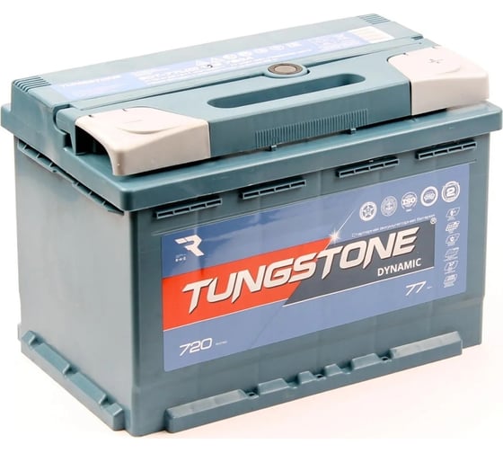 Аккумулятор tungstone dynamic