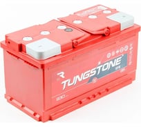Автомобильный аккумулятор Tungstone Efb 6ст -95.0 95L(0)-L5АК-АК-0