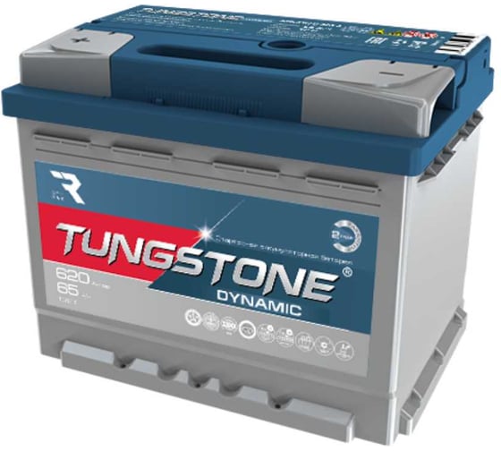 Автомобильный аккумулятор Tungstone Dynamic 6ст -65.1 65L(1)-L2АШ-АШ-0