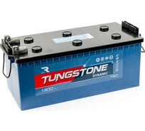 Автомобильный аккумулятор Tungstone Dynamic 6ст-190 росс.болт 190L(4)-ВЛШ-ЛШ-1