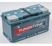 Автомобильный аккумулятор Tungstone Dynamic 6ст -92.0 92L(0)-L2АШ-АШ-0