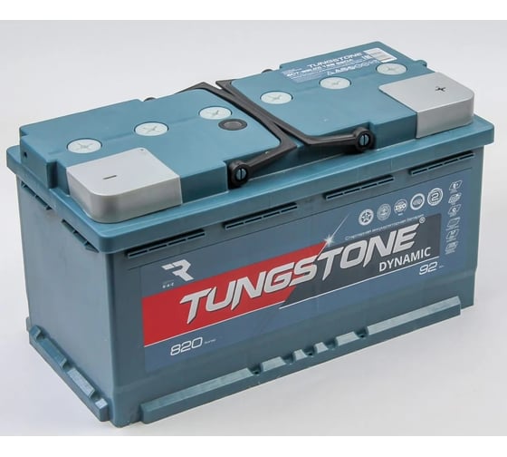 Автомобильный аккумулятор Tungstone Dynamic 6ст -92.0 92L(0)-L2АШ-АШ-0