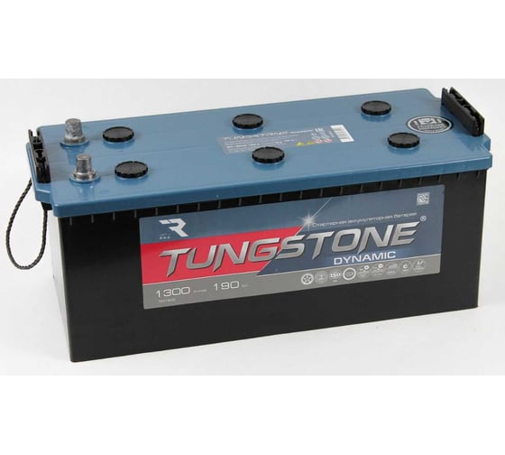 Автомобильный аккумулятор Tungstone Dynamic 6ст-190 евро .конус 190L(3)-ВЛШ-ЛШ-0