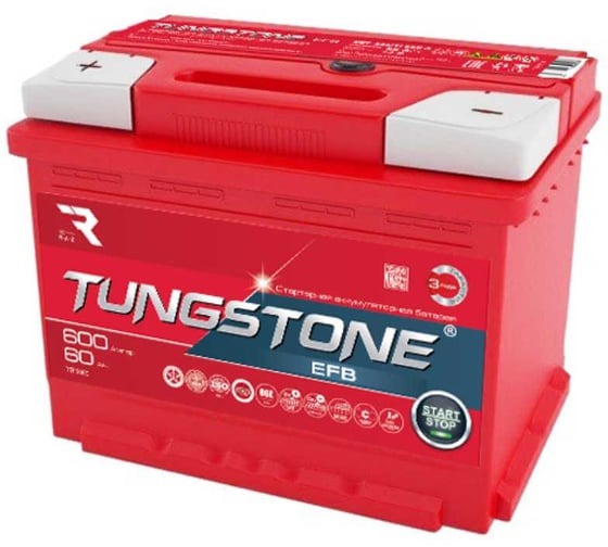 Автомобильный аккумулятор Tungstone Efb 6ст -60.1 60L(1)-L2АК-АК-0