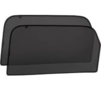 Автошторки Trokot комплект на задние двери MG 3 1 2013-наст.время TR1295-02S