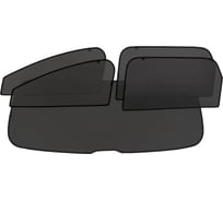 Автошторки Trokot полный комплект из 5 экранов LIFAN Solano 1 620 2008-2014 TR0206-11S