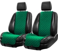 Широкие накидки на передние сиденья Trokot изумрудный TR1975-