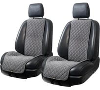 Широкие накидки на передние сиденья Trokot Темно-Серый TR1913-