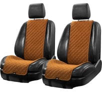 Узкие накидки на передние сиденья Trokot рыжий TR1971-