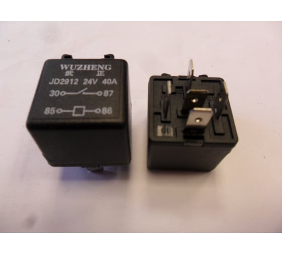 Реле Nord-Yada JD2914 5 контактов 24V 20A 904562