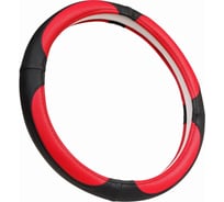 Оплетка A2DM XL размер, комб. экокожа, черно-красная 107837