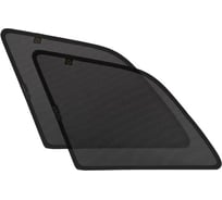 Автошторки Trokot комплект на задние форточки СеАЗ 1111 Ока 1991-2008 ЗВ с вырезом под стоп сигнал TR2121-08S