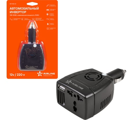 Инвертор Airline API-150-01
