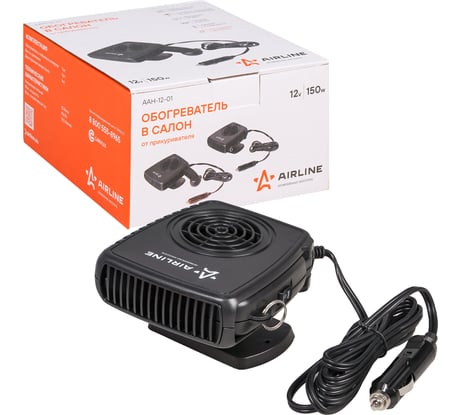 Обогреватель в салон Airline AAH-12-01