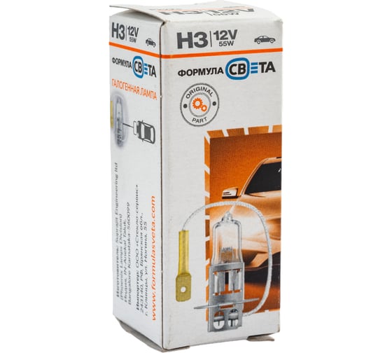 Автомобильная лампа Формула Света галогенная, H3 12V 55W, PK22s LHI031255FSP1