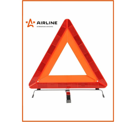 Знак аварийной остановки Airline с широким корпусом ГОСТ Р в пласт. кейсе AT-04
