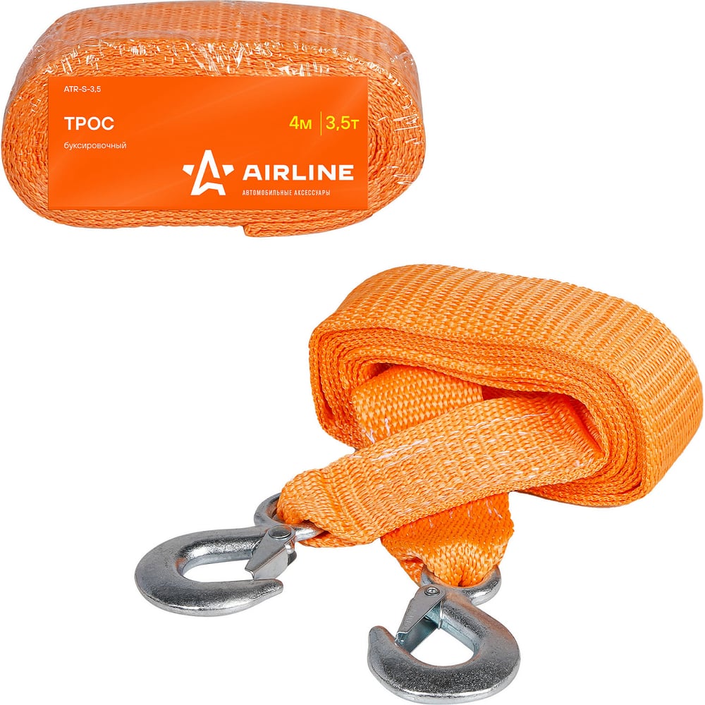Трос буксировочный 3,5т. 4м. AIRLINE (с карабином)