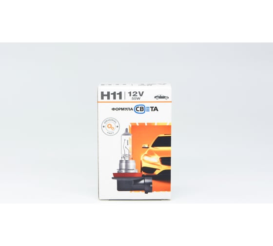 Автомобильная лампа Формула Света галогенная, H11 12V 55W, PGJ19-2 LHI111255FSP1