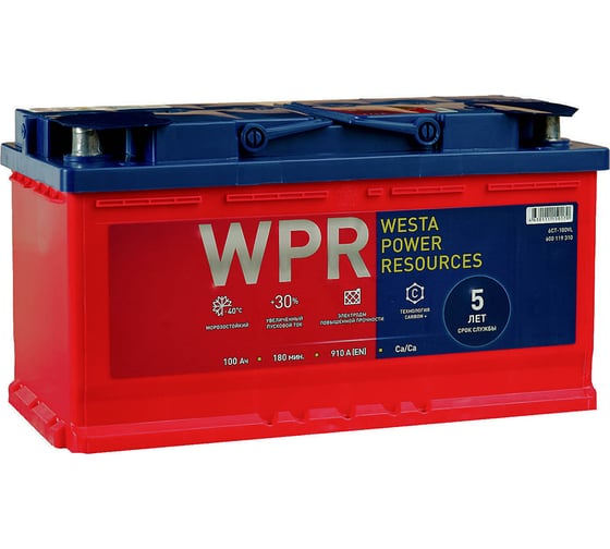 Аккумулятор WPR 6ст 100 VL 1, 910 А EN, 600119310