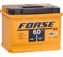 Аккумулятор Forse 6ст 60 VL 1, 640 А EN, 560107050