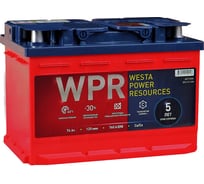 Аккумулятор WPR 6ст 74 VL 1, 760 А EN, 574111310