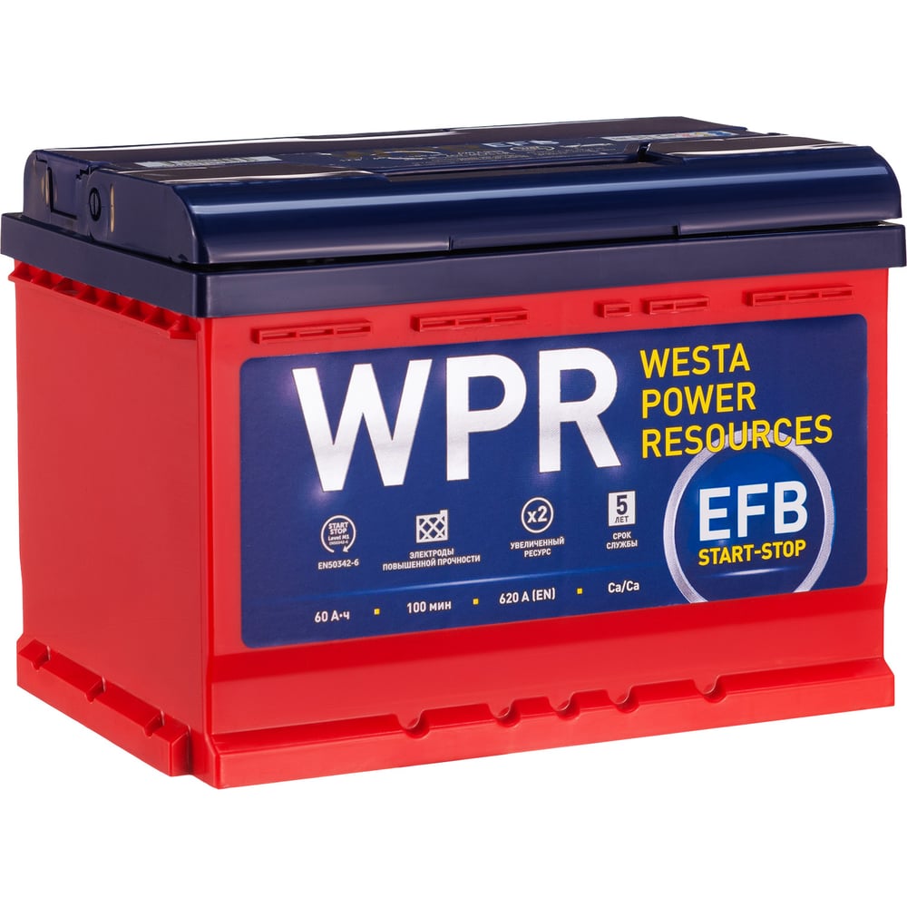 Аккумулятор WPR EFB 6ст 60 VLR 0 LB, 620 А EN, 560110311 - выгодная цена,  отзывы, характеристики, фото - купить в Москве и РФ