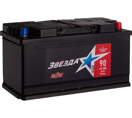 Аккумулятор Русская Звезда 6ст 90NR, 690 А ССА, 590120070