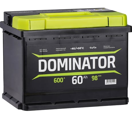 Аккумулятор DOMINATOR 6 СТ 60 Ач 0 LR, 600 А ССА, 560108060