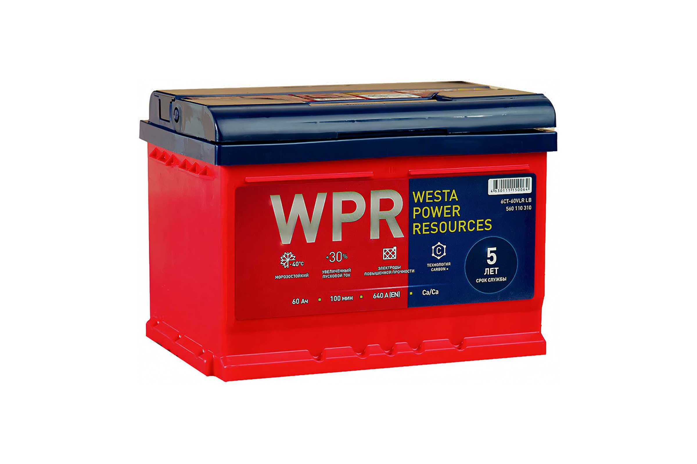 АккумуляторWPR6ст60VLR0LB,640АEN,560110310