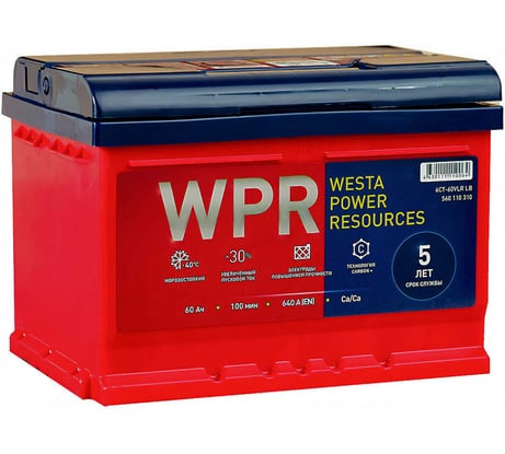Аккумулятор WPR 6ст 60 VLR 0 LB, 640 А EN, 560110310