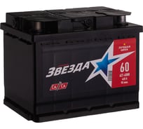 Аккумулятор Русская Звезда 6ст 60 NR, 460 А ССА, 560108070