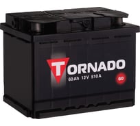 Аккумулятор TORNADO 6ст 60 N, 510 А CCA, 560107080