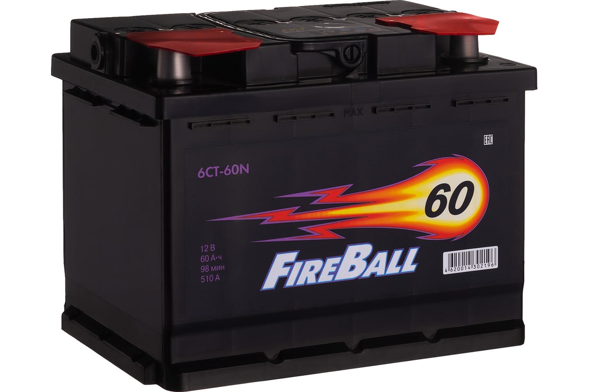 Аккумулятор FIRE BALL 6ст 60 N, 510 А CCA, 560107020 - выгодная цена,  отзывы, характеристики, фото - купить в Москве и РФ