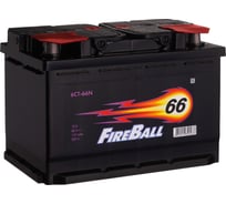 Аккумулятор FIRE BALL 6ст 66 N, 560 А CCA, 566111020