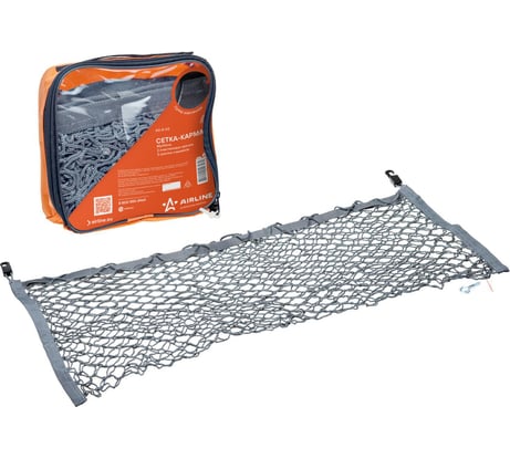 Сетка Airline карман, 45х90 см, 2 пластиковых крючка, 2 крючка-самореза AS-S-02