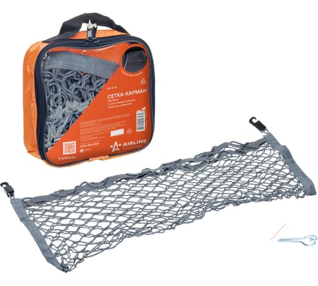 Сетка Airline карман 30х70 см, 2 пластиковых крючка, 2 крючка-самореза AS-S-01
