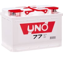 Аккумулятор UNO 6ст 77 N, 670 А CCA, 577111010