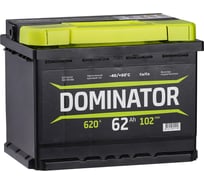 Аккумулятор DOMINATOR 6 СТ 62 Ач 0 LR, 620 А ССА, 562108060