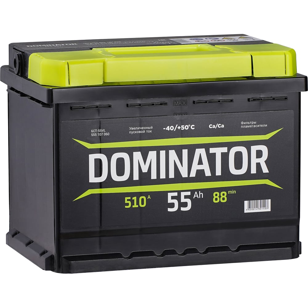 Аккумулятор DOMINATOR 6 СТ 55 Ач 1 L, 510 А ССА, 555107060 - выгодная цена,  отзывы, характеристики, фото - купить в Москве и РФ