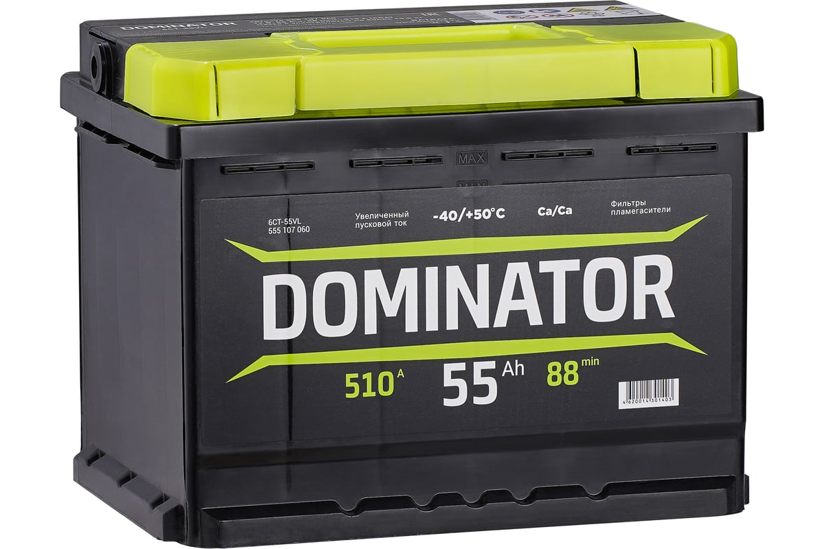 Аккумулятор DOMINATOR 6 СТ 55 Ач 1 L, 510 А ССА, 555107060