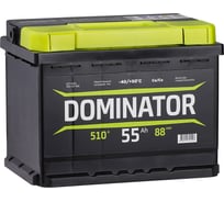 Аккумулятор DOMINATOR 6 СТ 55 Ач 1 L, 510 А ССА, 555107060