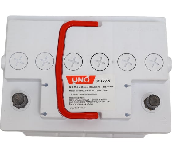 Аккумулятор UNO 6ст 55 N, 480 А CCA, 555107010