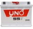 Аккумулятор UNO 6ст 55 N, 480 А CCA, 555107010 2