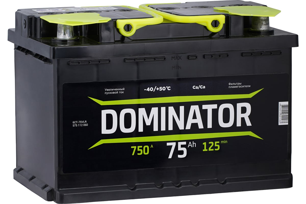 Аккумулятор DOMINATOR 6 СТ 75 Ач 0 LR, 750 А ССА, 575112060