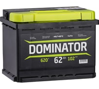 Аккумулятор DOMINATOR 6 СТ 62 Ач 1 L, 620 А ССА, 562107060